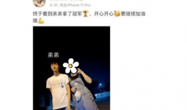 各种吃瓜爆料主播名字,吃瓜爆料主播们的名字背后的故事