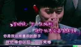 张杰吃瓜爆料视频,吃瓜爆料视频大揭秘