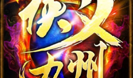 青娱乐国产盛宴精品2,青娱乐精品2精彩回顾