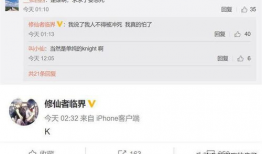 各种吃瓜爆料主播名字,吃瓜爆料主播们的名字背后的故事