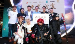 香港动漫节,动漫迷的狂欢盛宴，创意与梦想的交汇之地