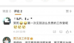 吃瓜爆料头像图文图片,图解热门事件背后的真相